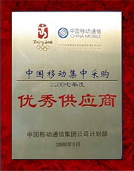 香港免费大全资料