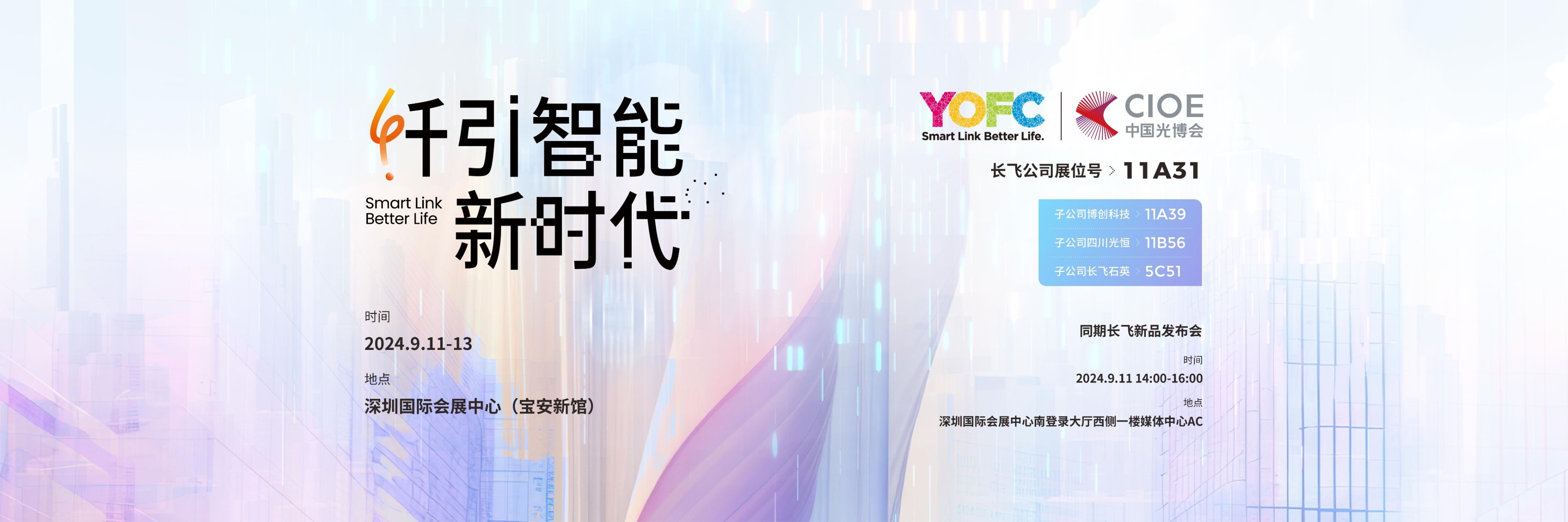 香港免费大全资料